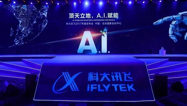 Flytek Launches SparkDesk, Generative Model Language AI that Will Be ChatGPT's Competitor in October